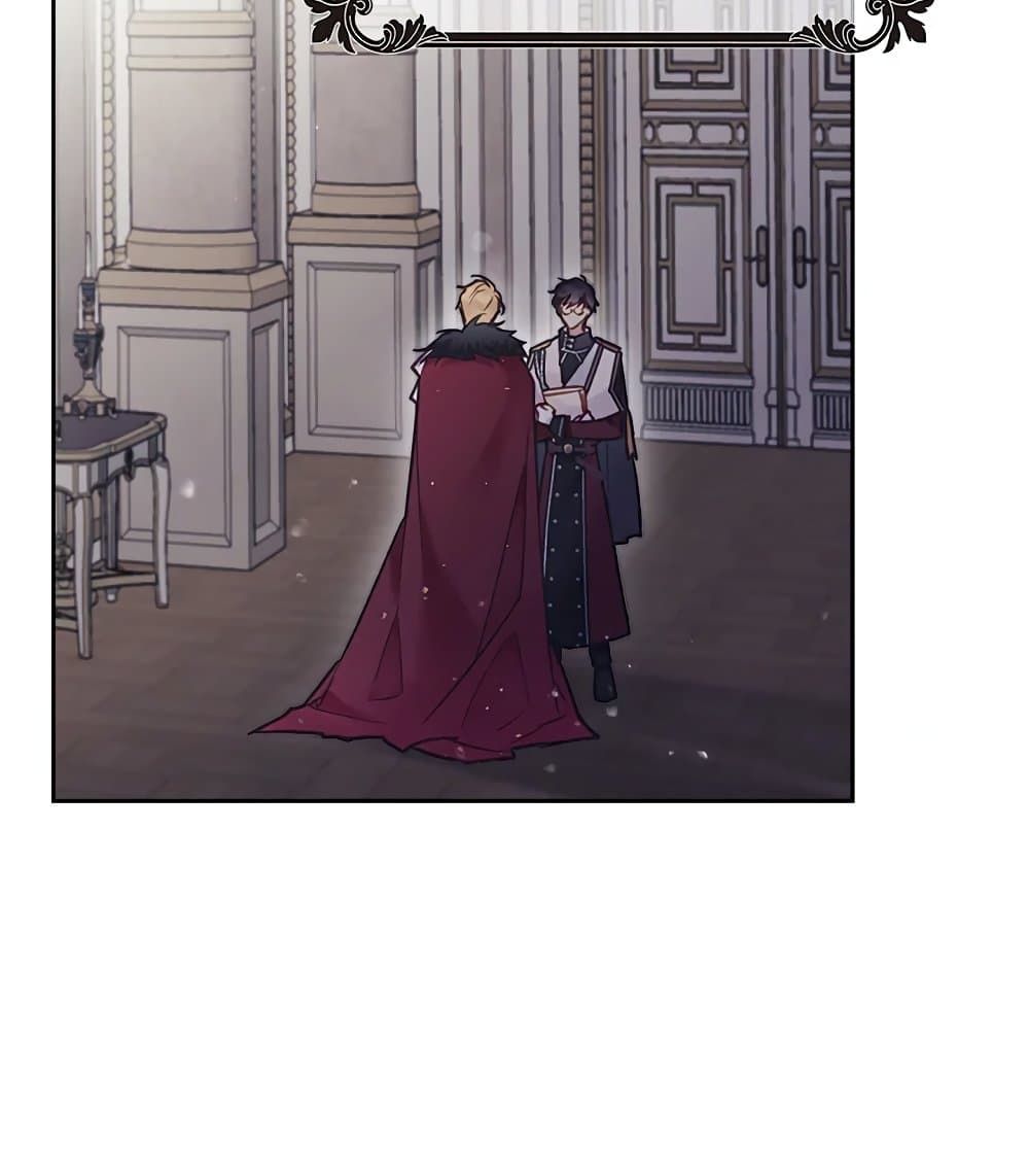 Death Is The Only Ending For The Villainess ตอนที่ 98 28