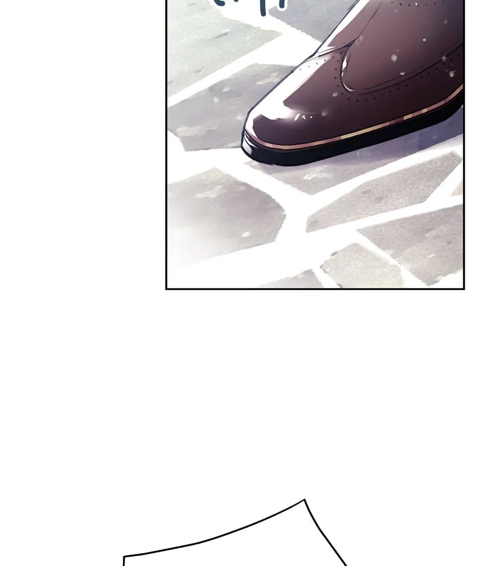 Death Is The Only Ending For The Villainess ตอนที่ 98 57