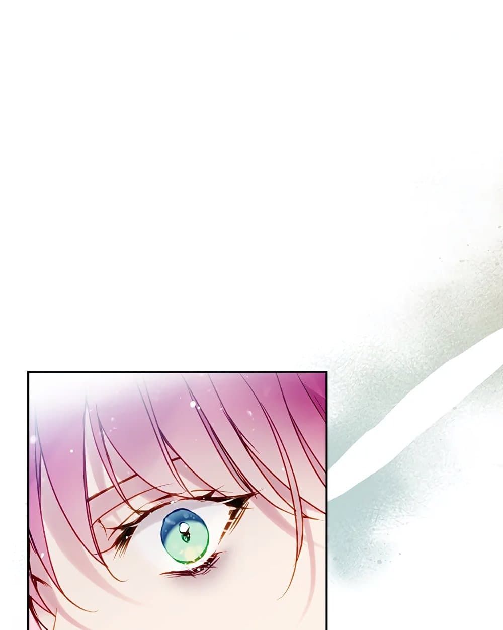 Death Is The Only Ending For The Villainess ตอนที่ 102 2