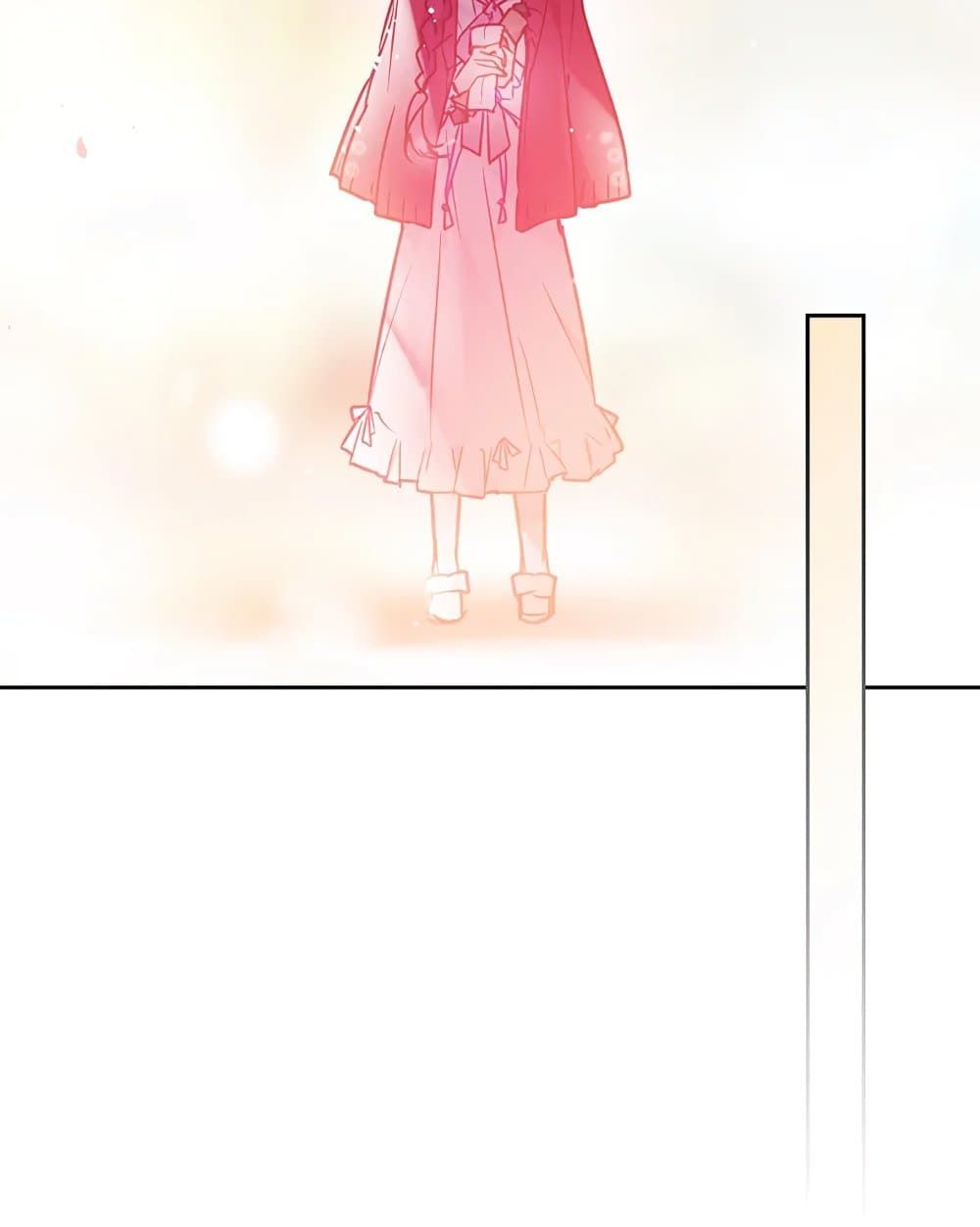 Death Is The Only Ending For The Villainess ตอนที่ 102 25