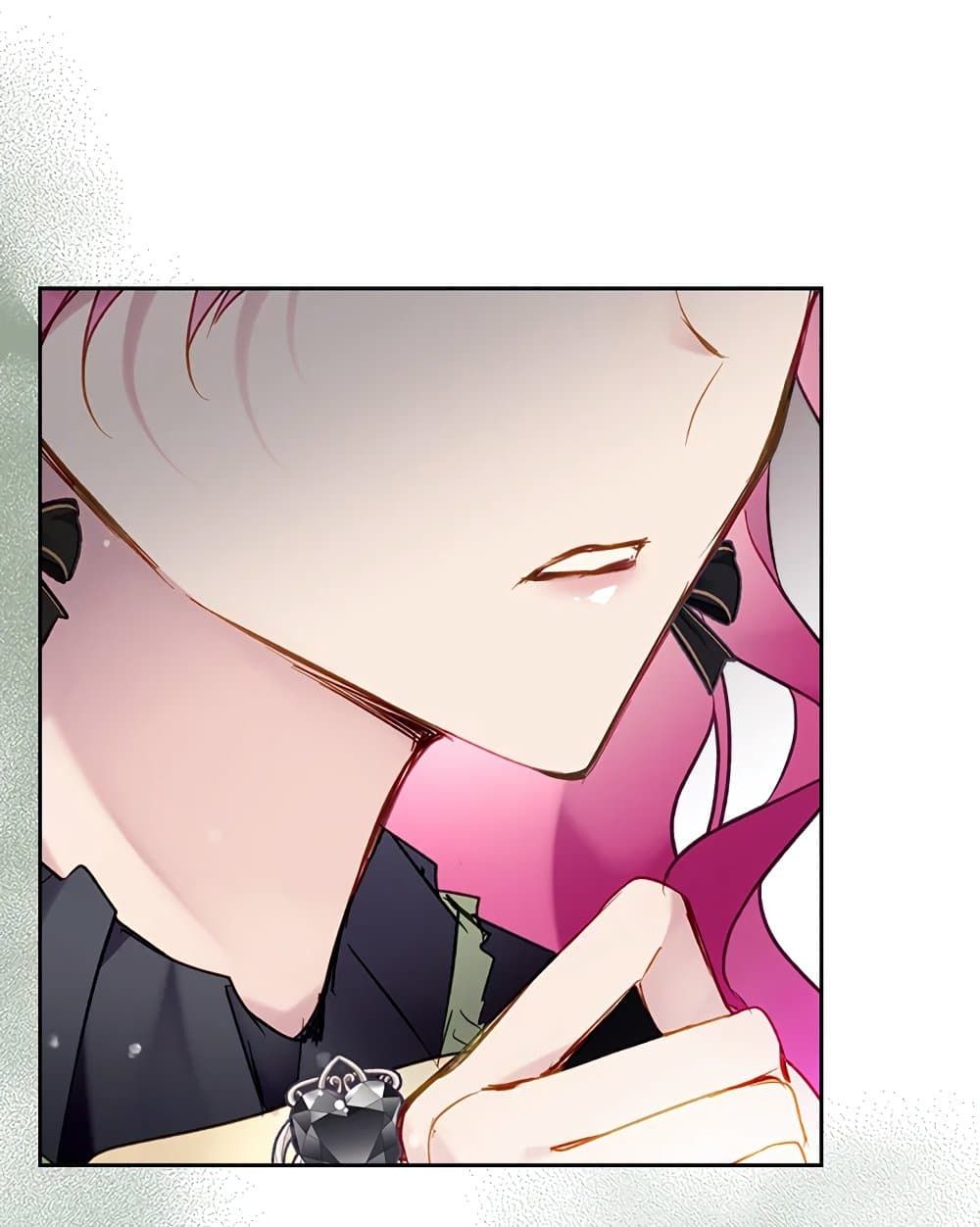 Death Is The Only Ending For The Villainess ตอนที่ 102 39