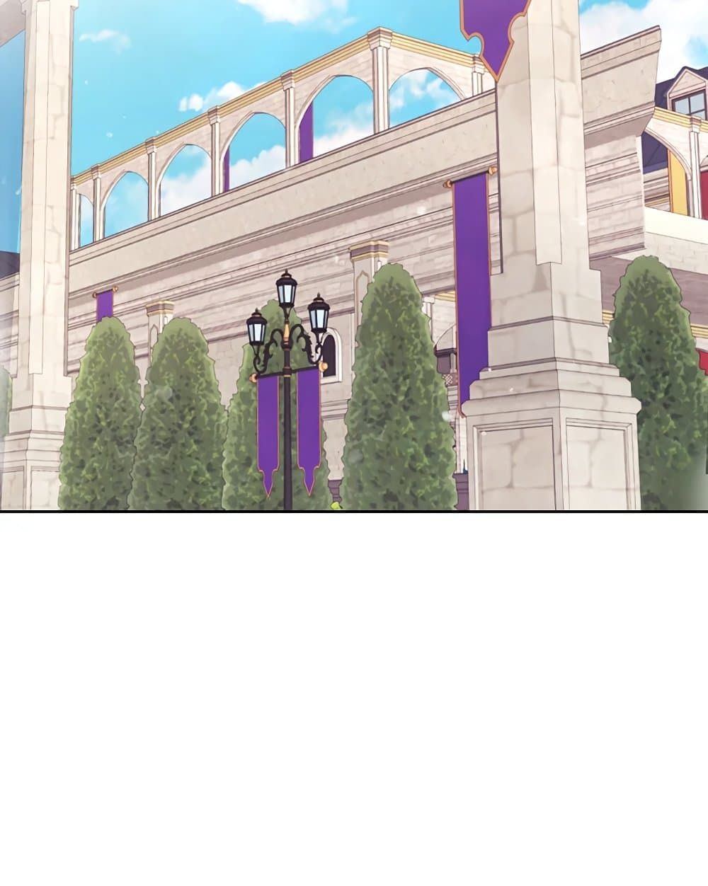 Death Is The Only Ending For The Villainess ตอนที่ 102 43