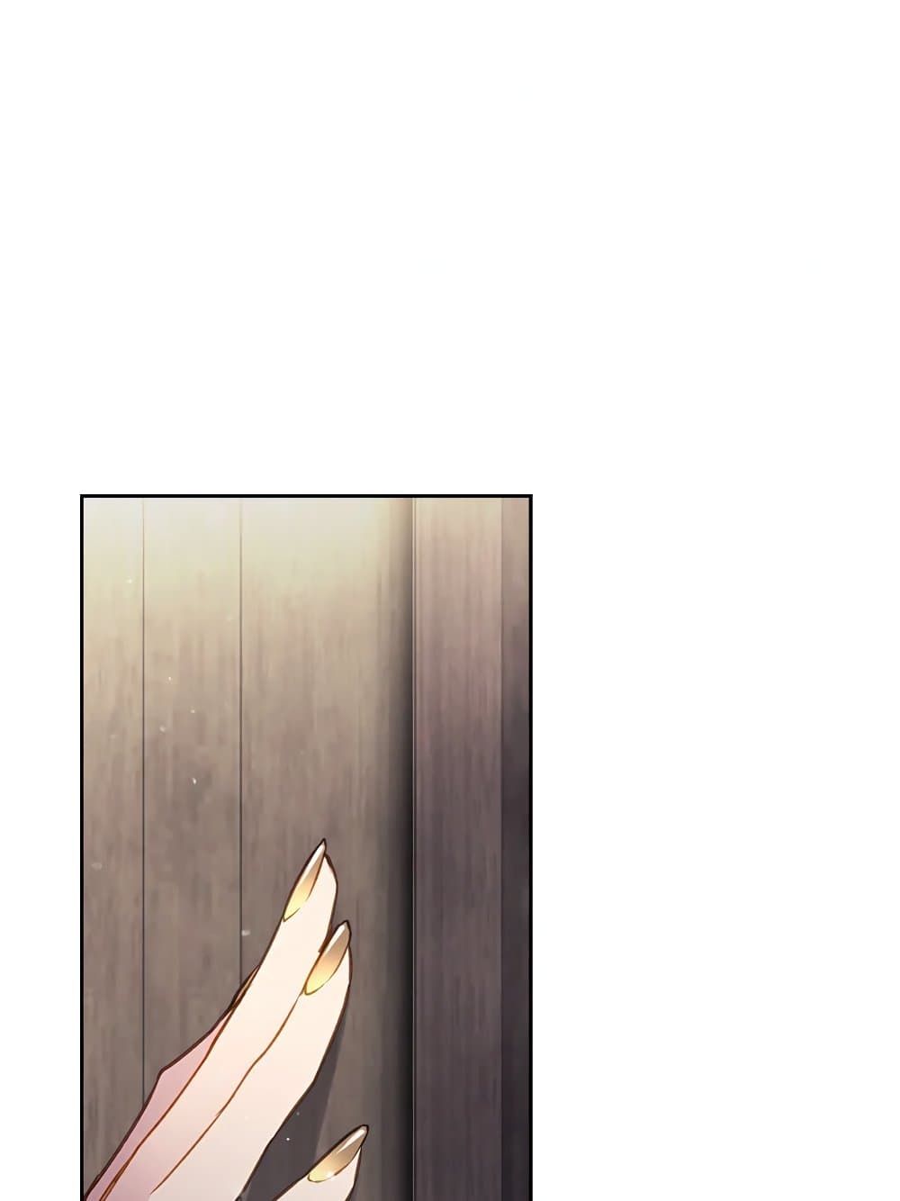 Death Is The Only Ending For The Villainess ตอนที่ 103 24