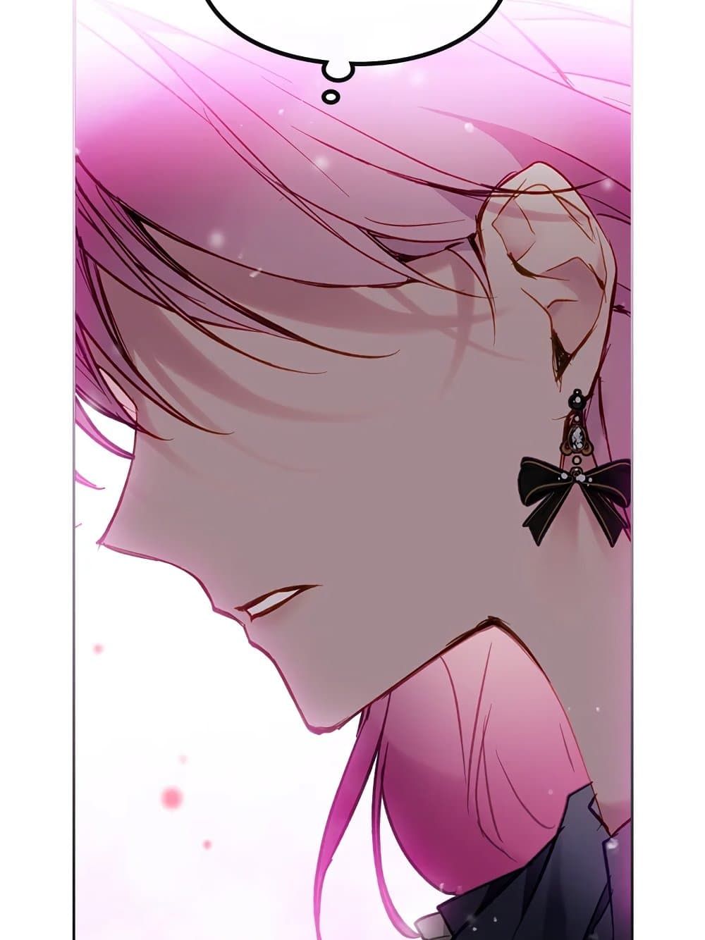 Death Is The Only Ending For The Villainess ตอนที่ 103 42