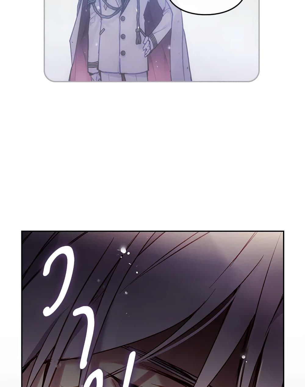 Death Is The Only Ending For The Villainess ตอนที่ 104 10