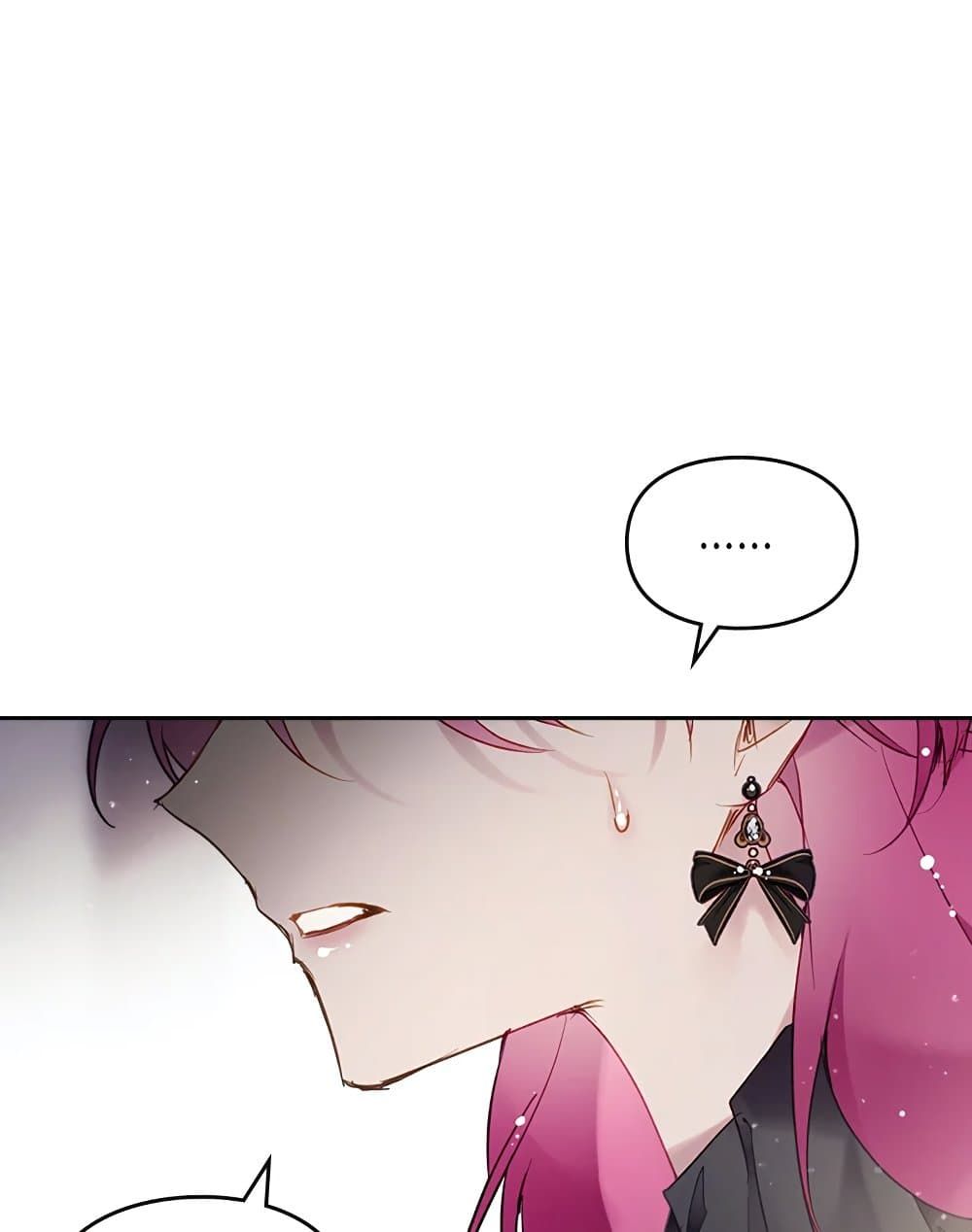 Death Is The Only Ending For The Villainess ตอนที่ 104 17