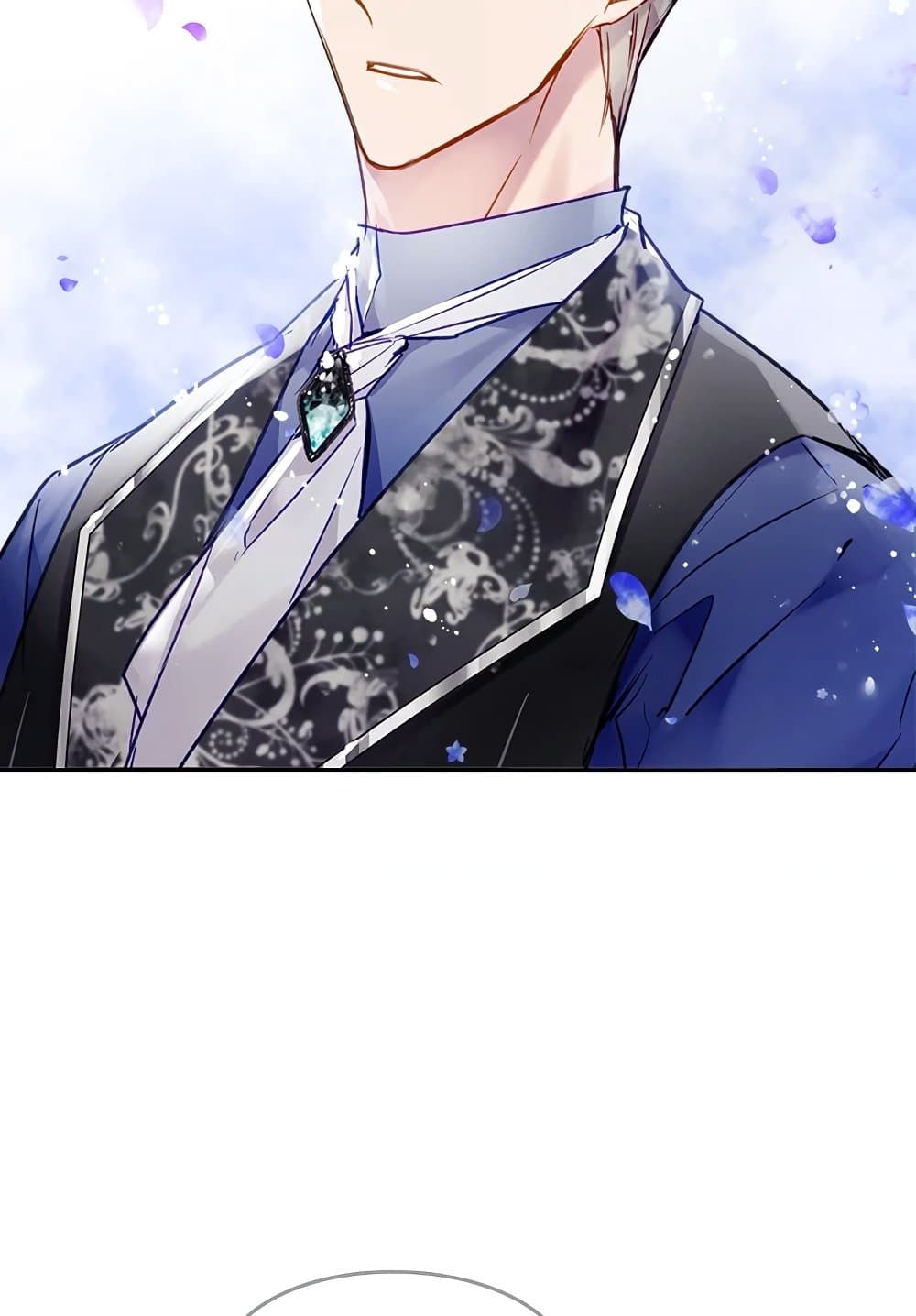 Death Is The Only Ending For The Villainess ตอนที่ 106 26