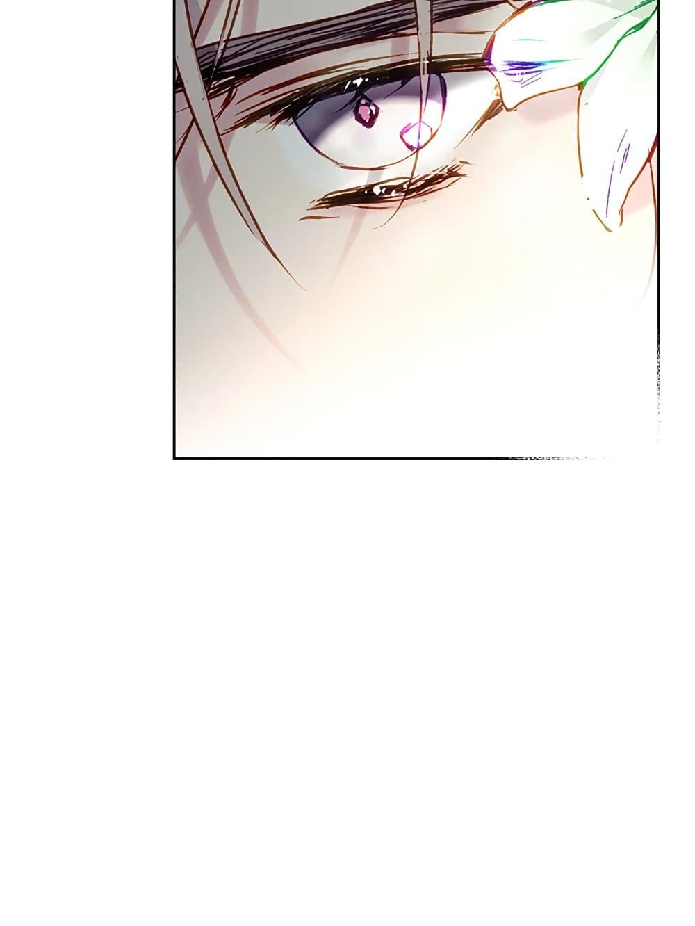 Death Is The Only Ending For The Villainess ตอนที่ 107 26