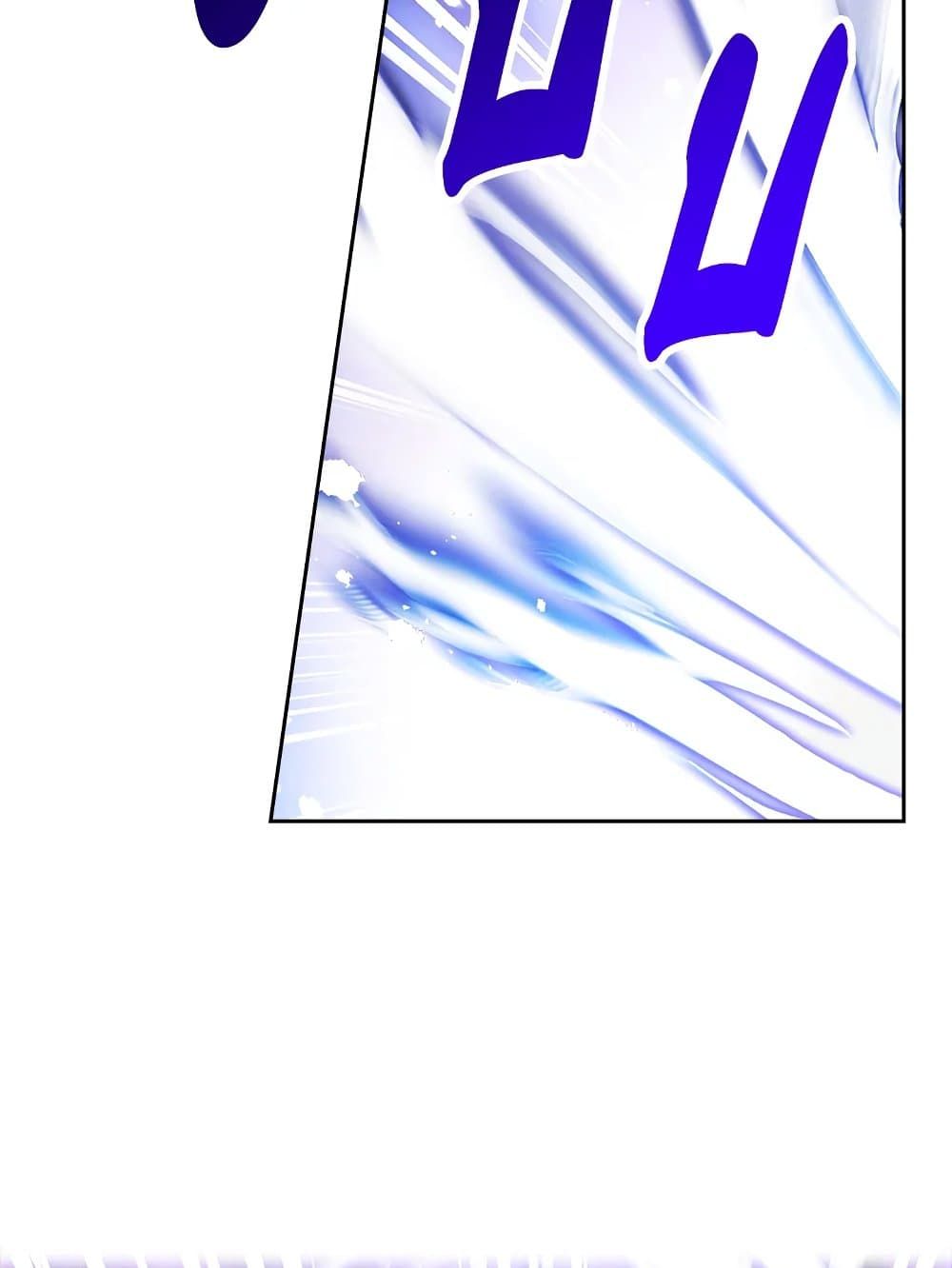 Death Is The Only Ending For The Villainess ตอนที่ 107 57