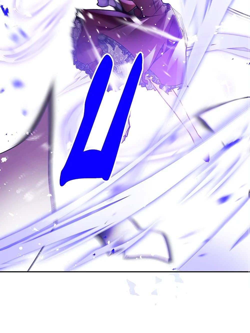 Death Is The Only Ending For The Villainess ตอนที่ 107 58