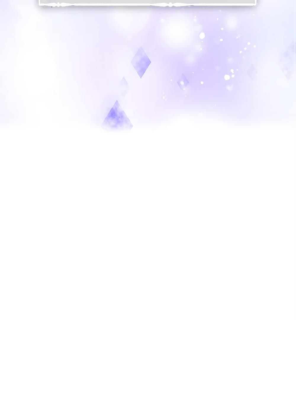 Death Is The Only Ending For The Villainess ตอนที่ 107 66