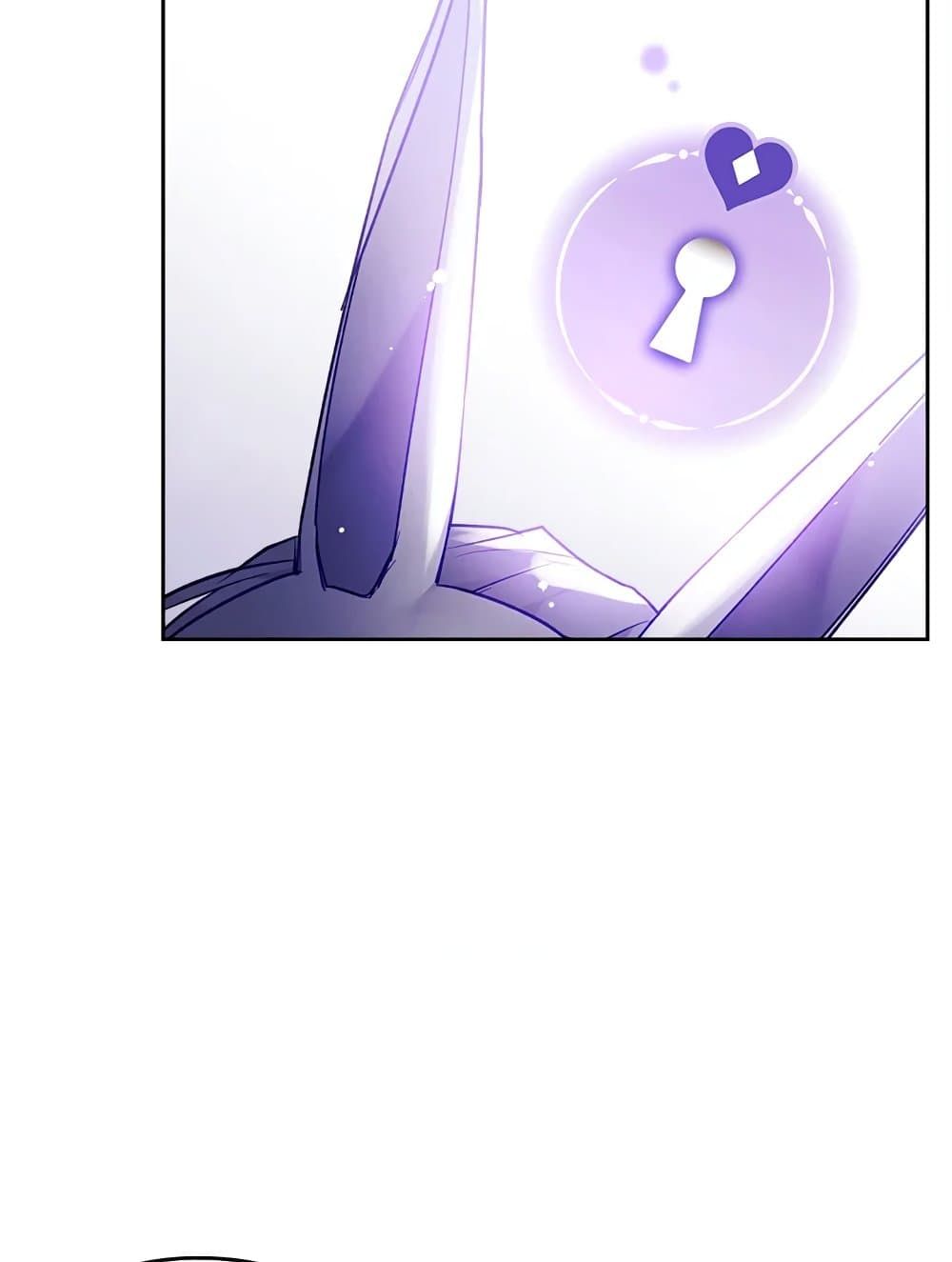 Death Is The Only Ending For The Villainess ตอนที่ 108 30