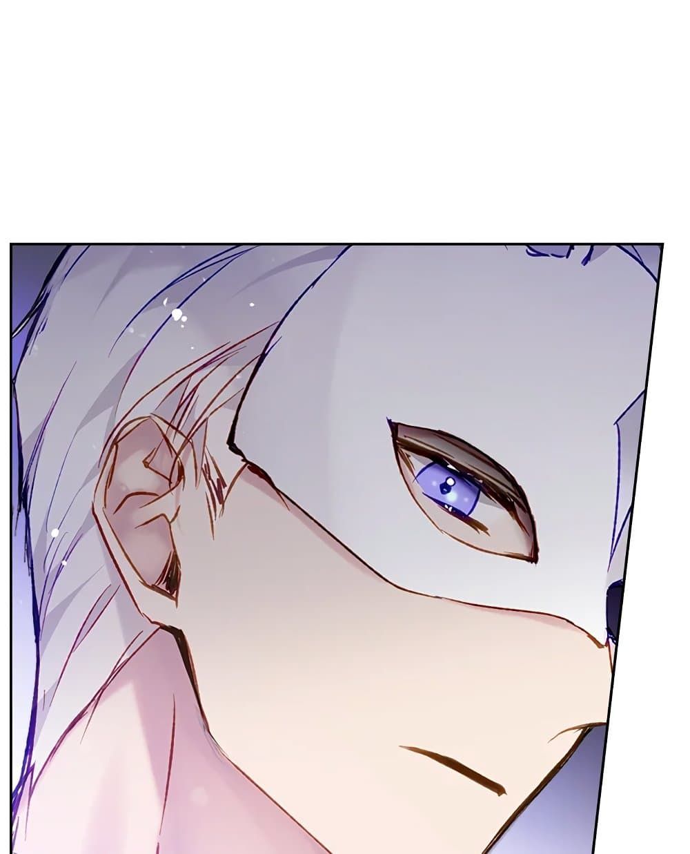 Death Is The Only Ending For The Villainess ตอนที่ 110 21