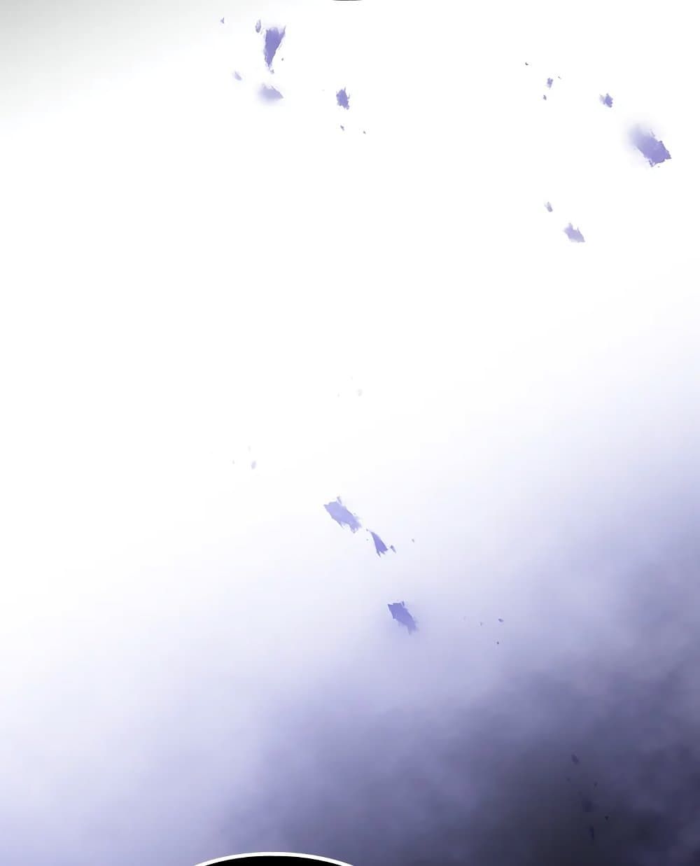 Death Is The Only Ending For The Villainess ตอนที่ 110 22