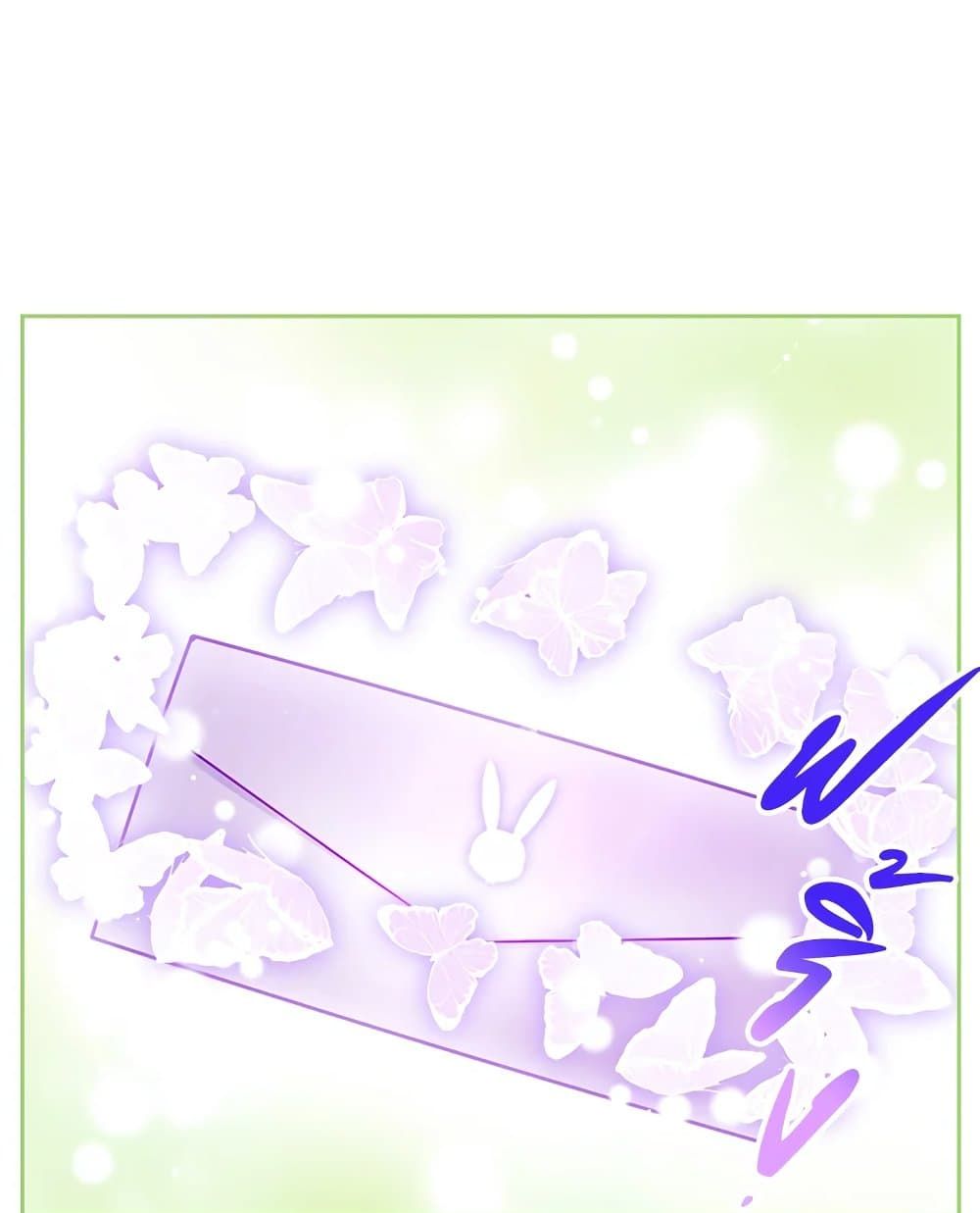 Death Is The Only Ending For The Villainess ตอนที่ 110 28