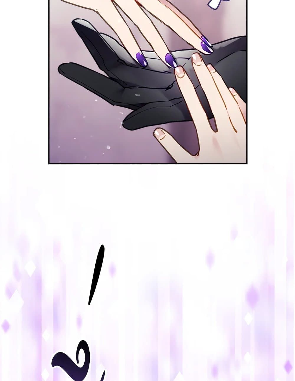 Death Is The Only Ending For The Villainess ตอนที่ 111 5