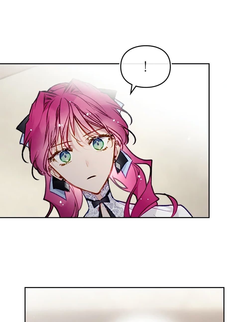 Death Is The Only Ending For The Villainess ตอนที่ 111 41