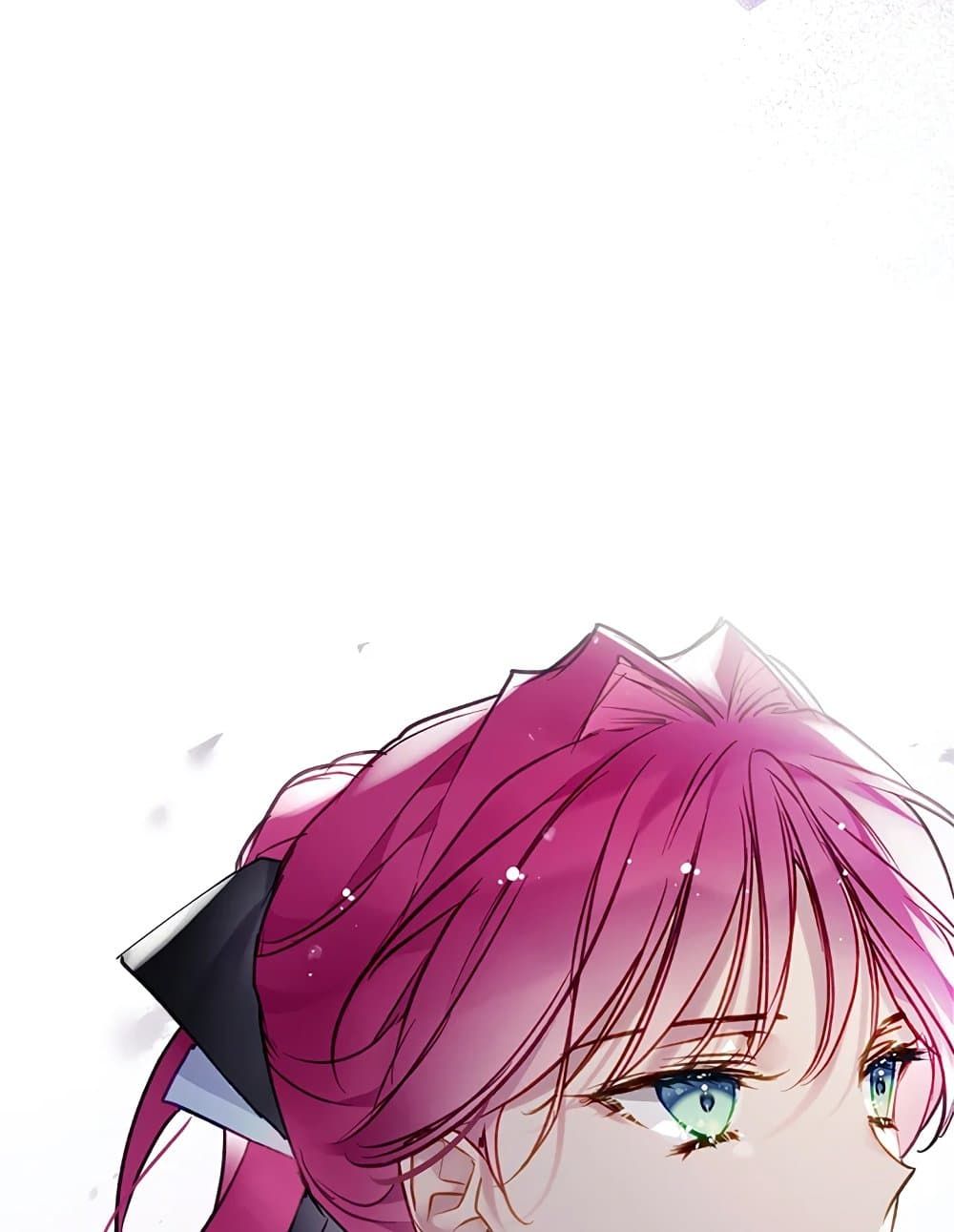 Death Is The Only Ending For The Villainess ตอนที่ 111 51