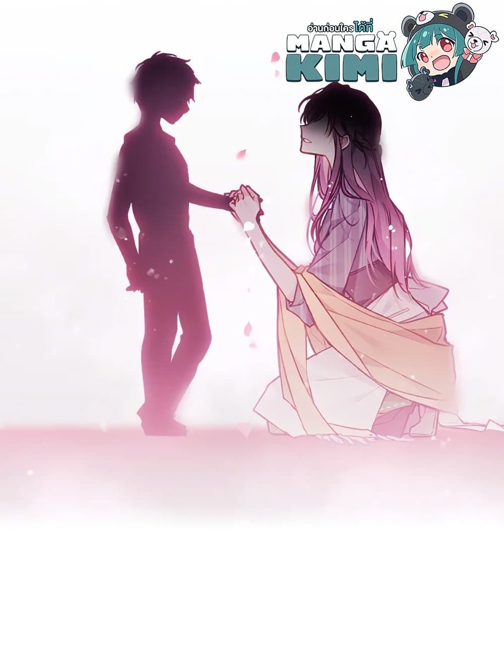 Death Is The Only Ending For The Villainess ตอนที่ 111 60