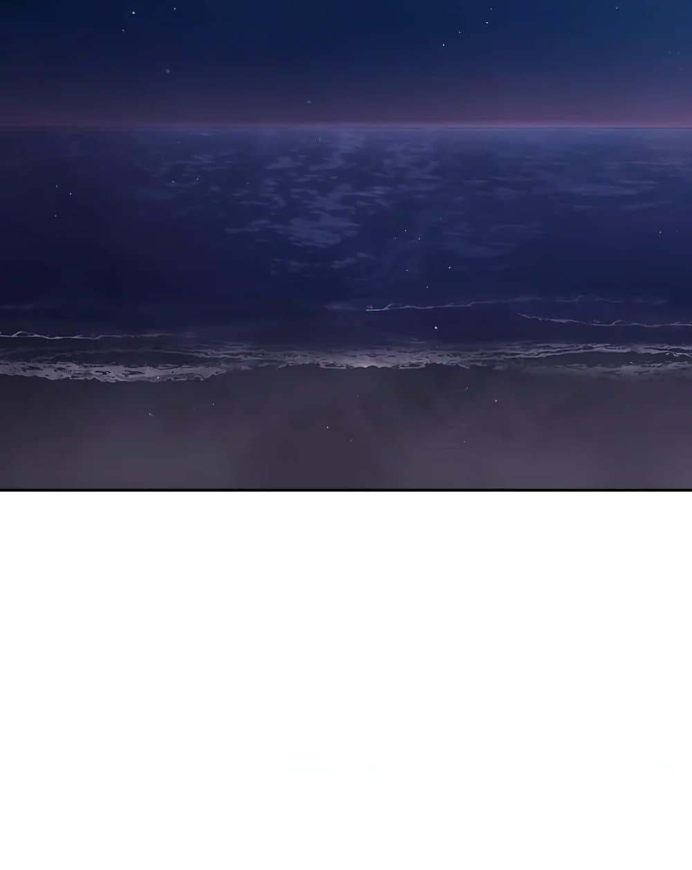 Death Is The Only Ending For The Villainess ตอนที่ 113 4