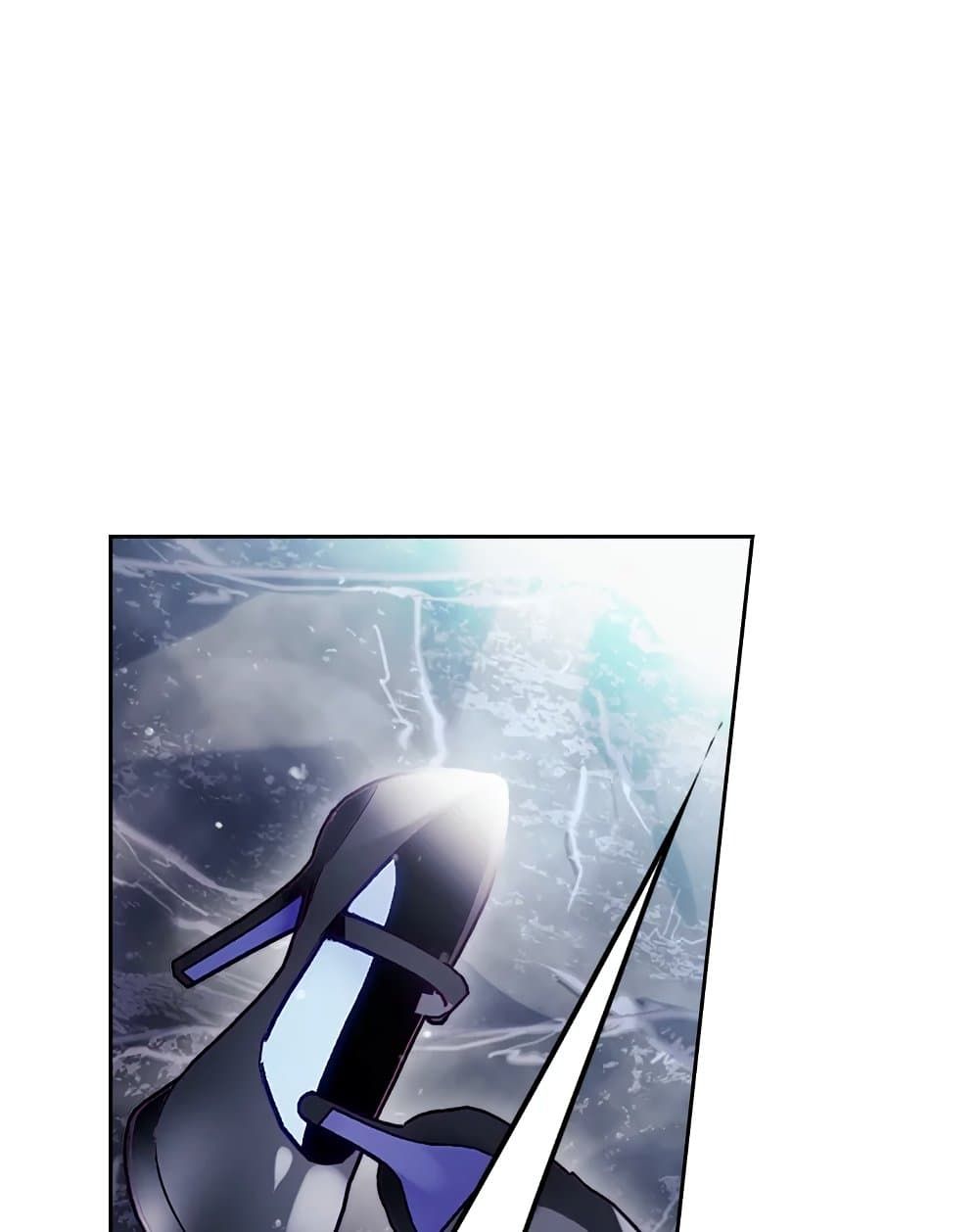 Death Is The Only Ending For The Villainess ตอนที่ 113 6