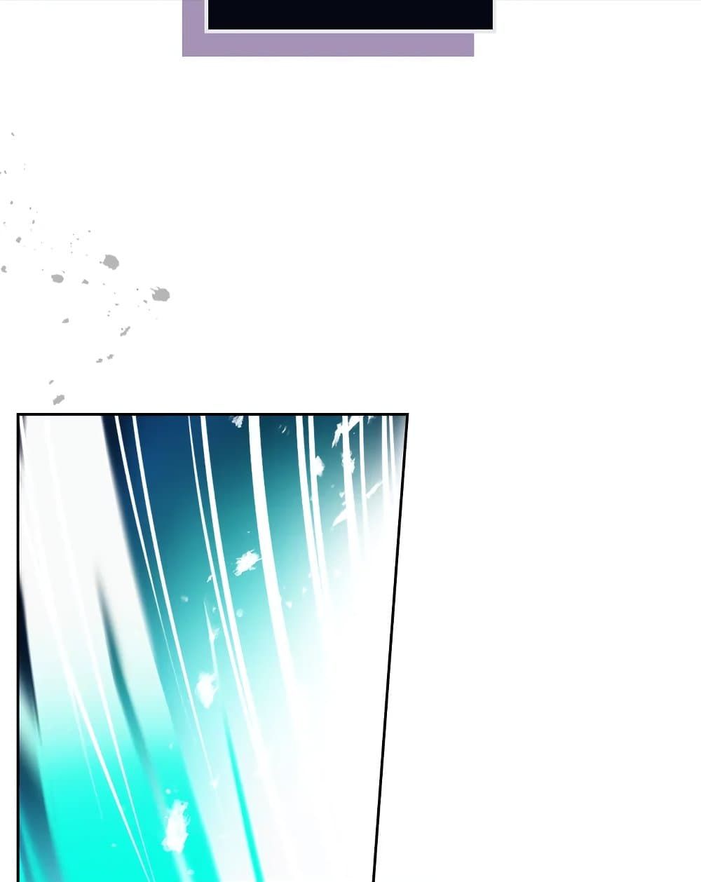 Death Is The Only Ending For The Villainess ตอนที่ 113 32