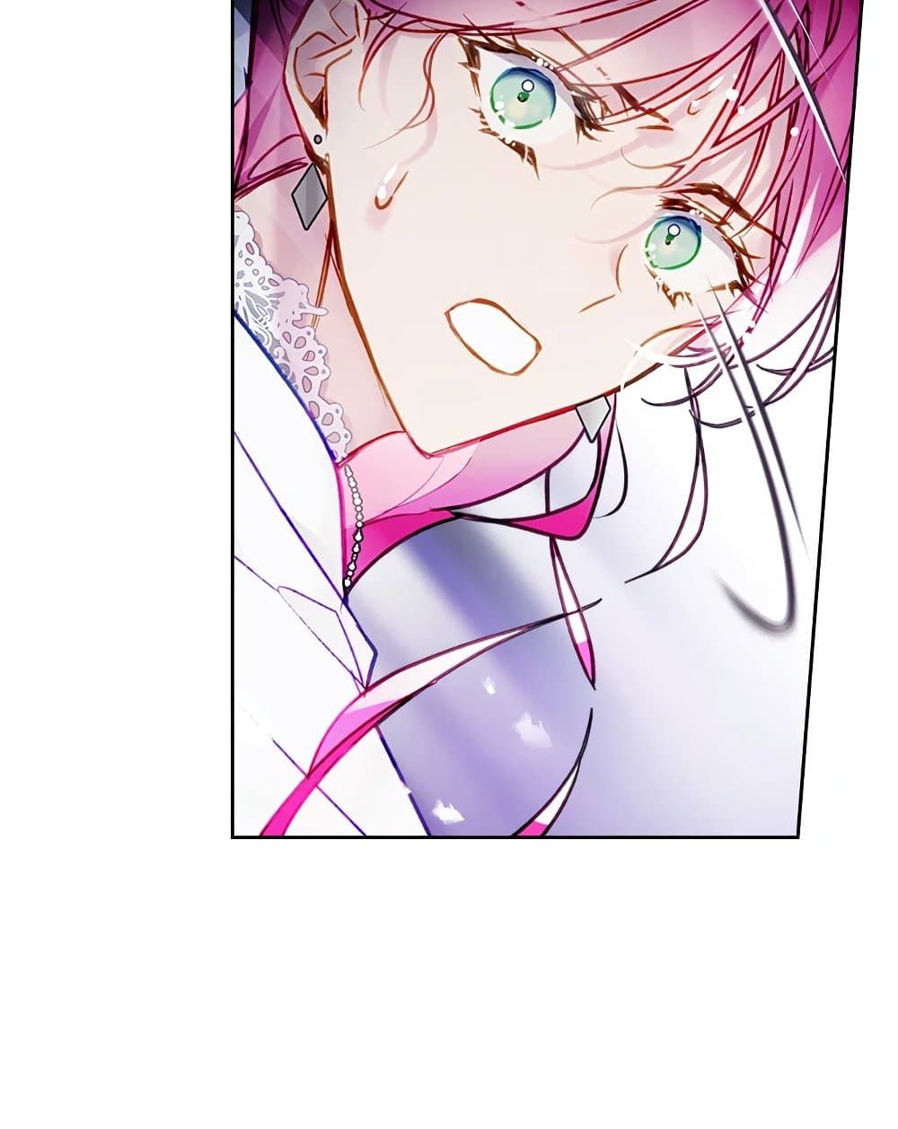 Death Is The Only Ending For The Villainess ตอนที่ 113 44