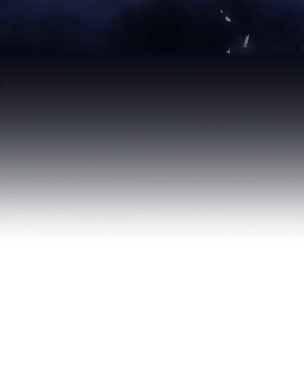 Death Is The Only Ending For The Villainess ตอนที่ 113 51