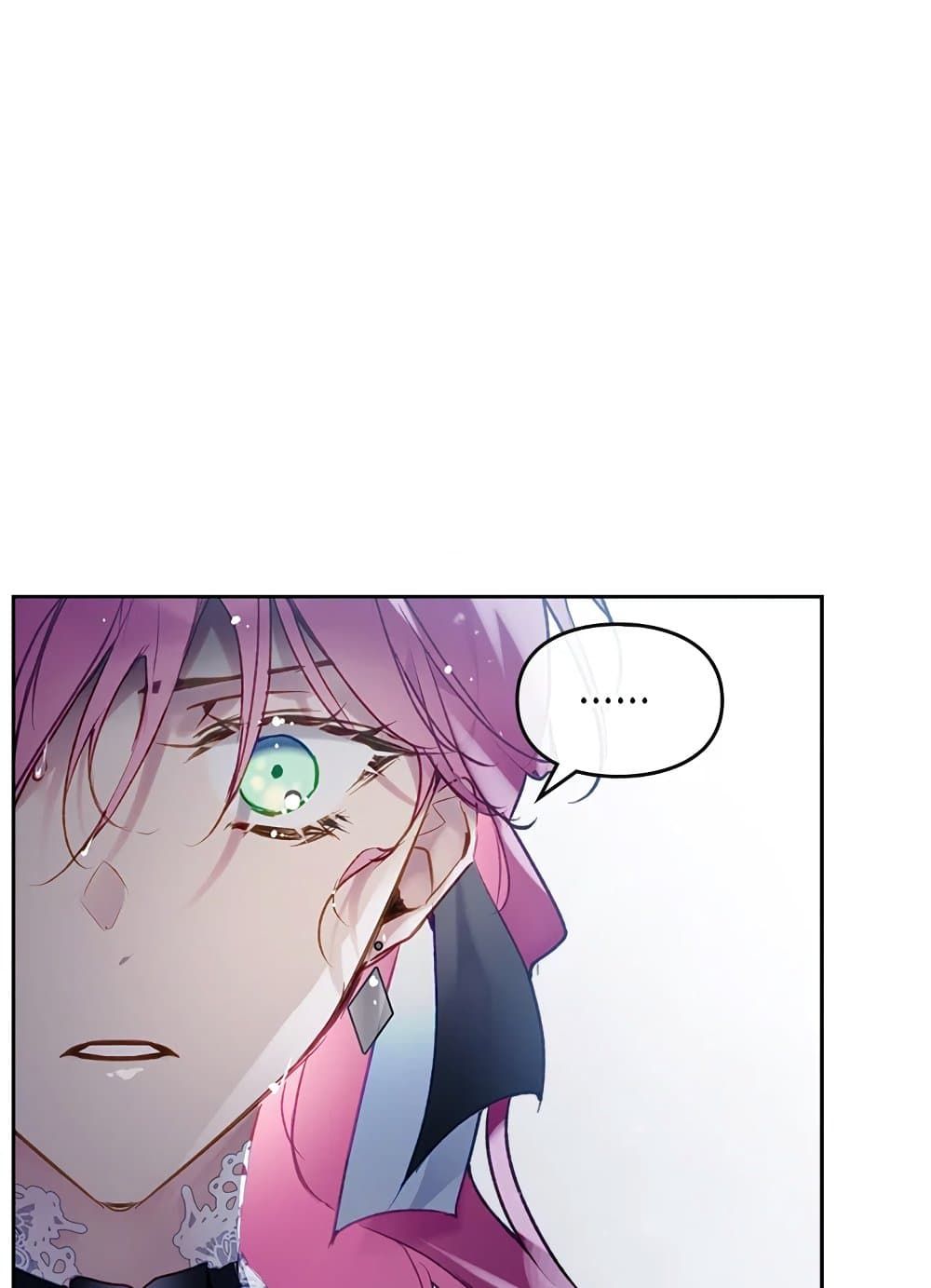 Death Is The Only Ending For The Villainess ตอนที่ 114 5