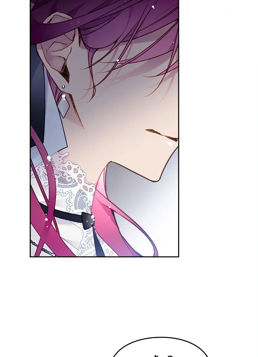 Death Is The Only Ending For The Villainess ตอนที่ 114 18