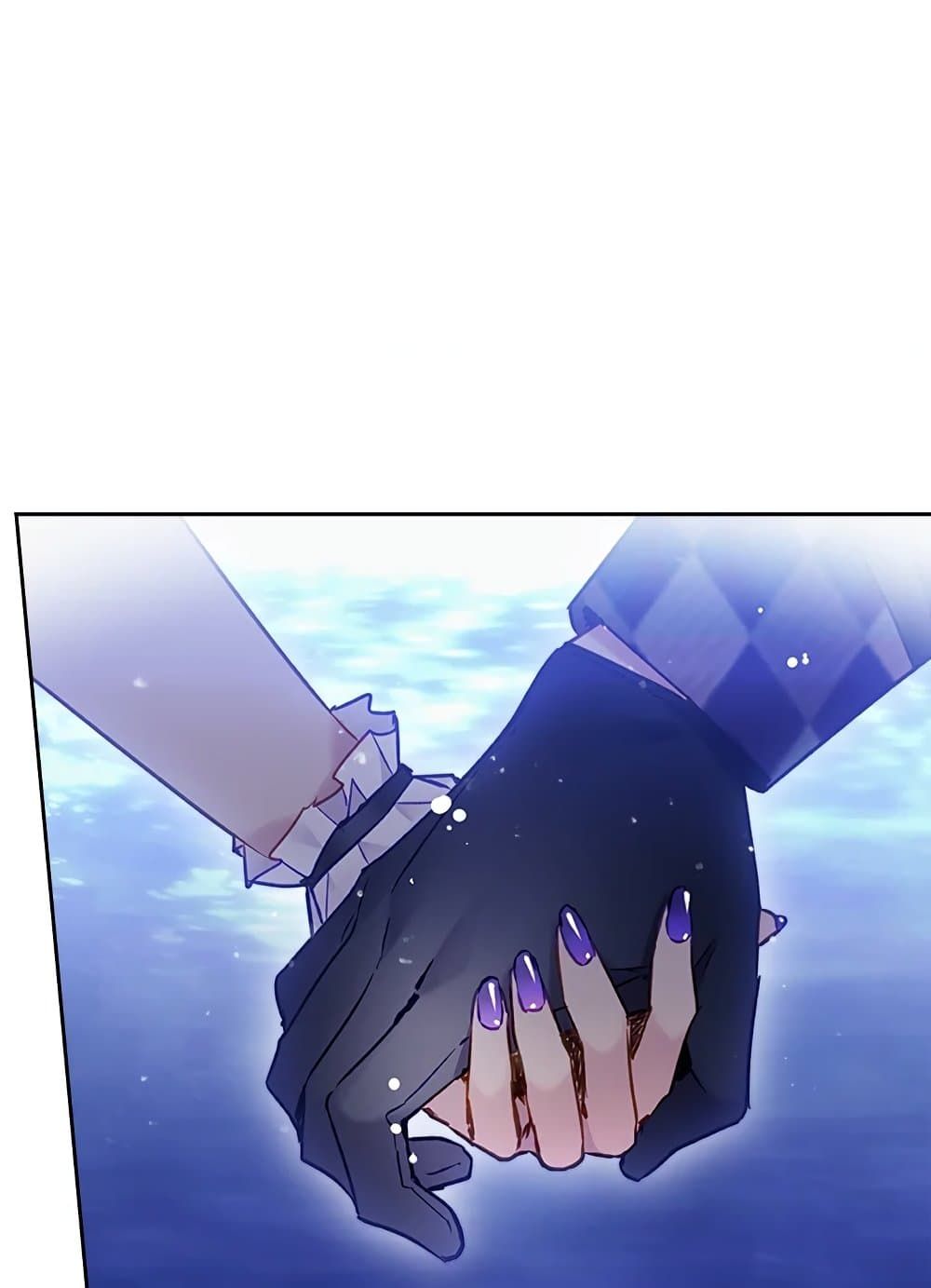 Death Is The Only Ending For The Villainess ตอนที่ 114 37