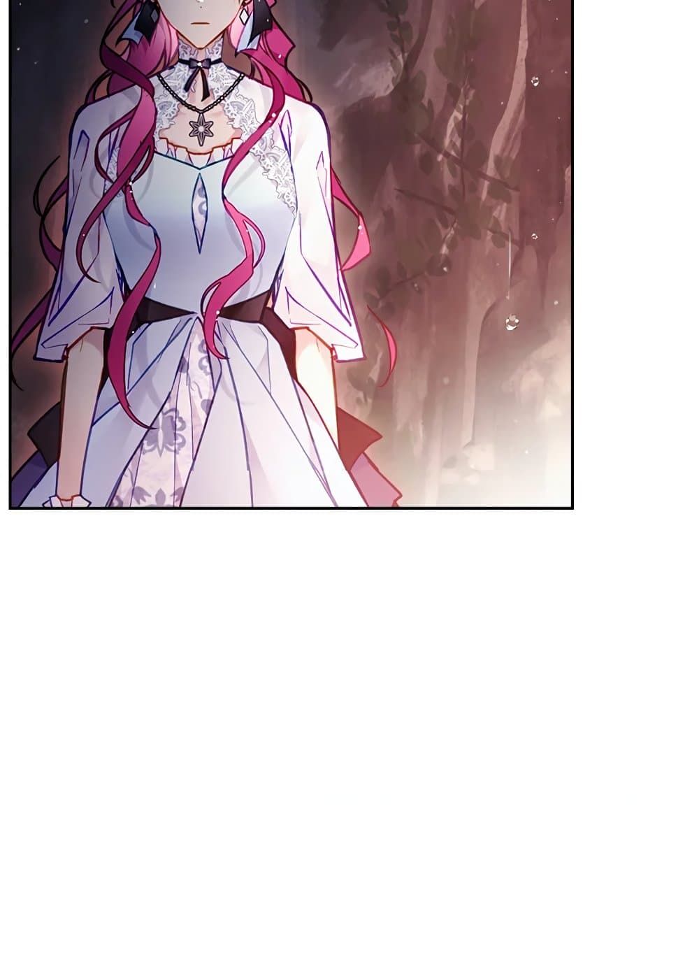 Death Is The Only Ending For The Villainess ตอนที่ 114 55