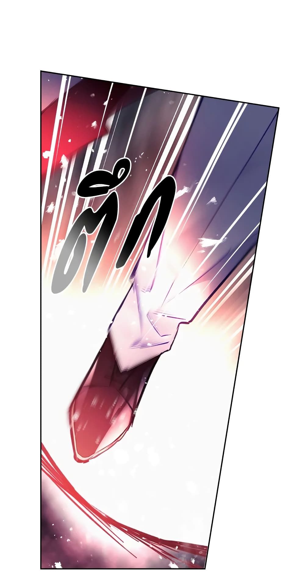 Death Is The Only Ending For The Villainess ตอนที่ 115 42