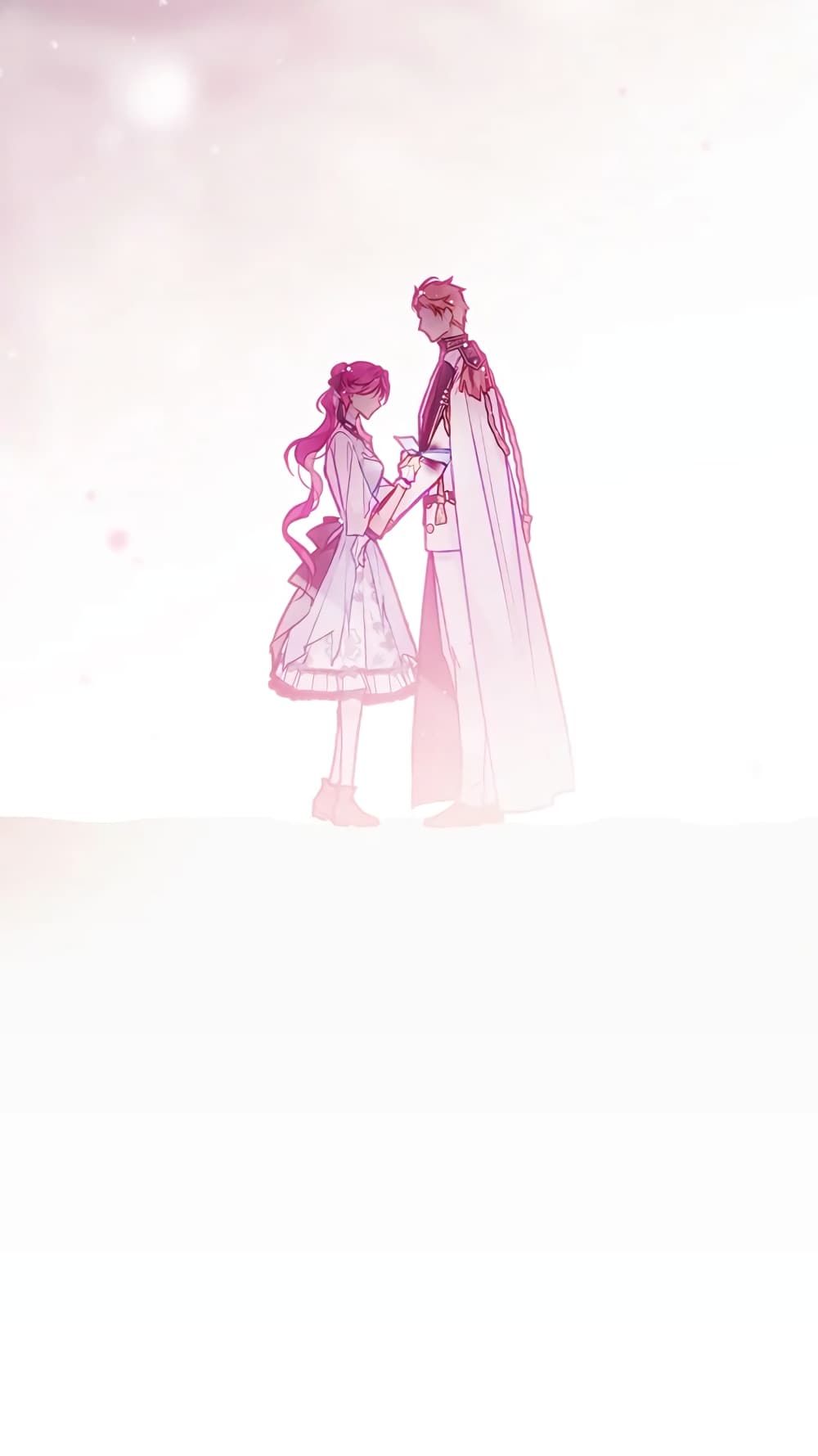 Death Is The Only Ending For The Villainess ตอนที่ 116 20