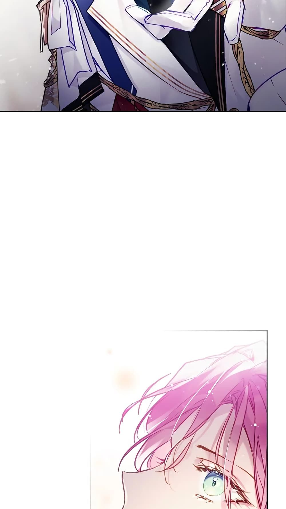 Death Is The Only Ending For The Villainess ตอนที่ 116 35