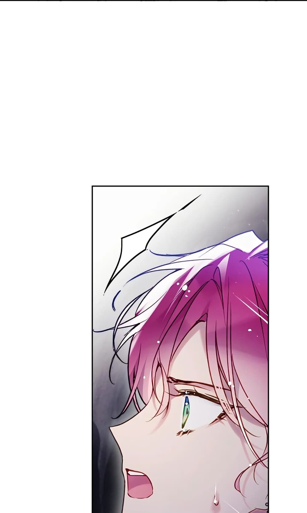 Death Is The Only Ending For The Villainess ตอนที่ 117 21