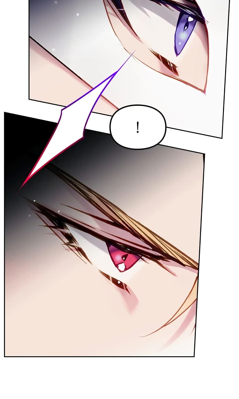 Death Is The Only Ending For The Villainess ตอนที่ 117 55