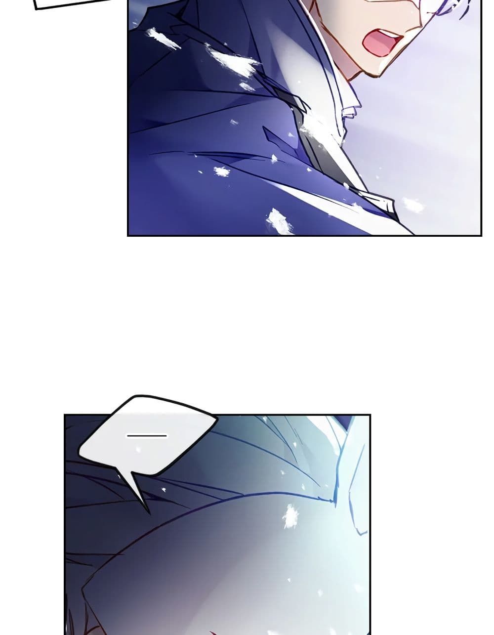 Death Is The Only Ending For The Villainess ตอนที่ 119 12