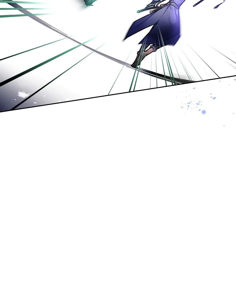 Death Is The Only Ending For The Villainess ตอนที่ 119 4