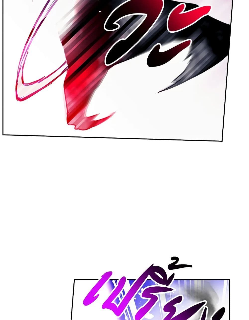 Death Is The Only Ending For The Villainess ตอนที่ 119 7