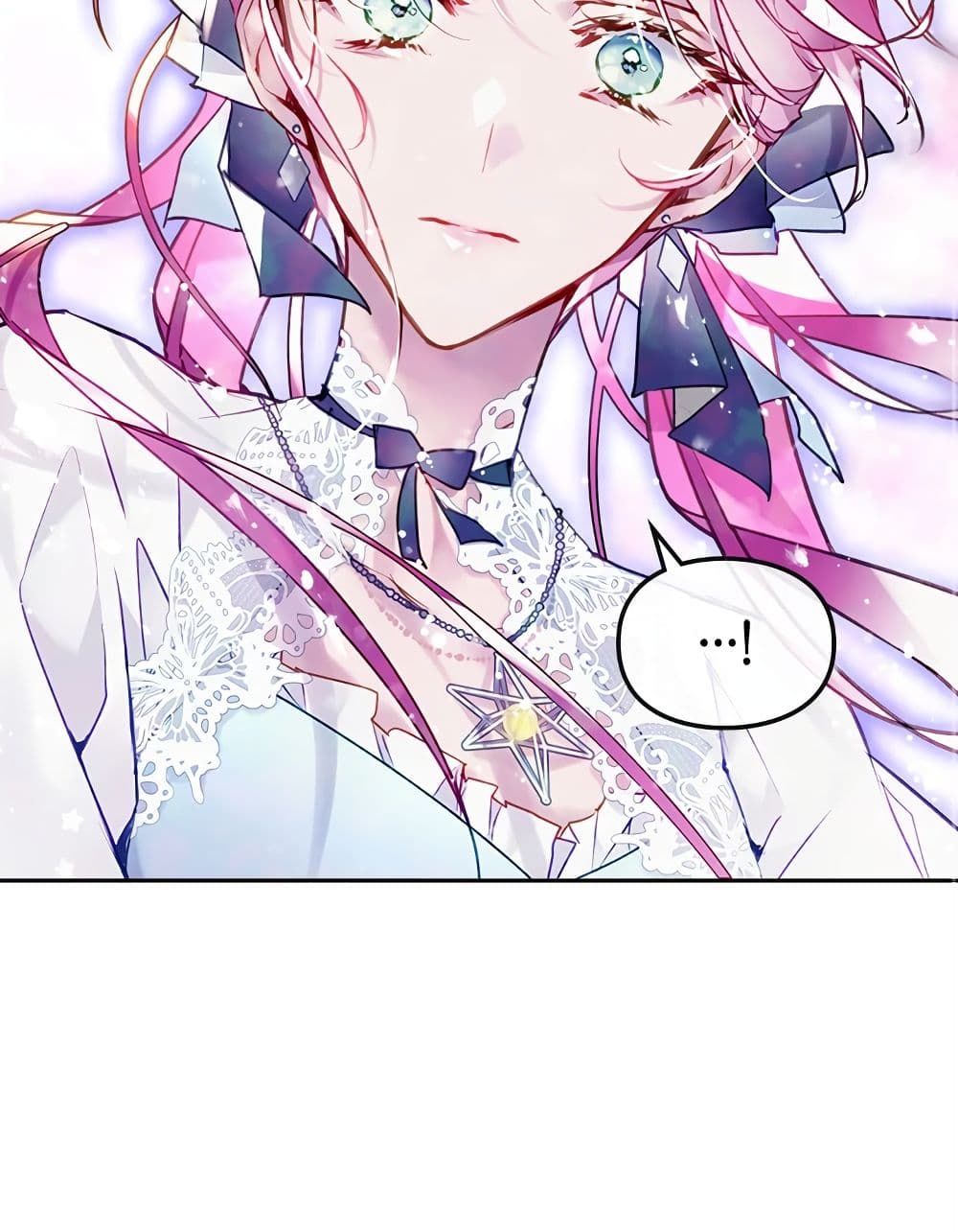 Death Is The Only Ending For The Villainess ตอนที่ 119 45