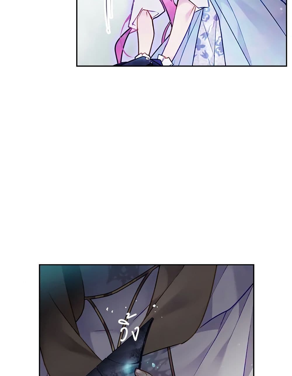 Death Is The Only Ending For The Villainess ตอนที่ 119 52