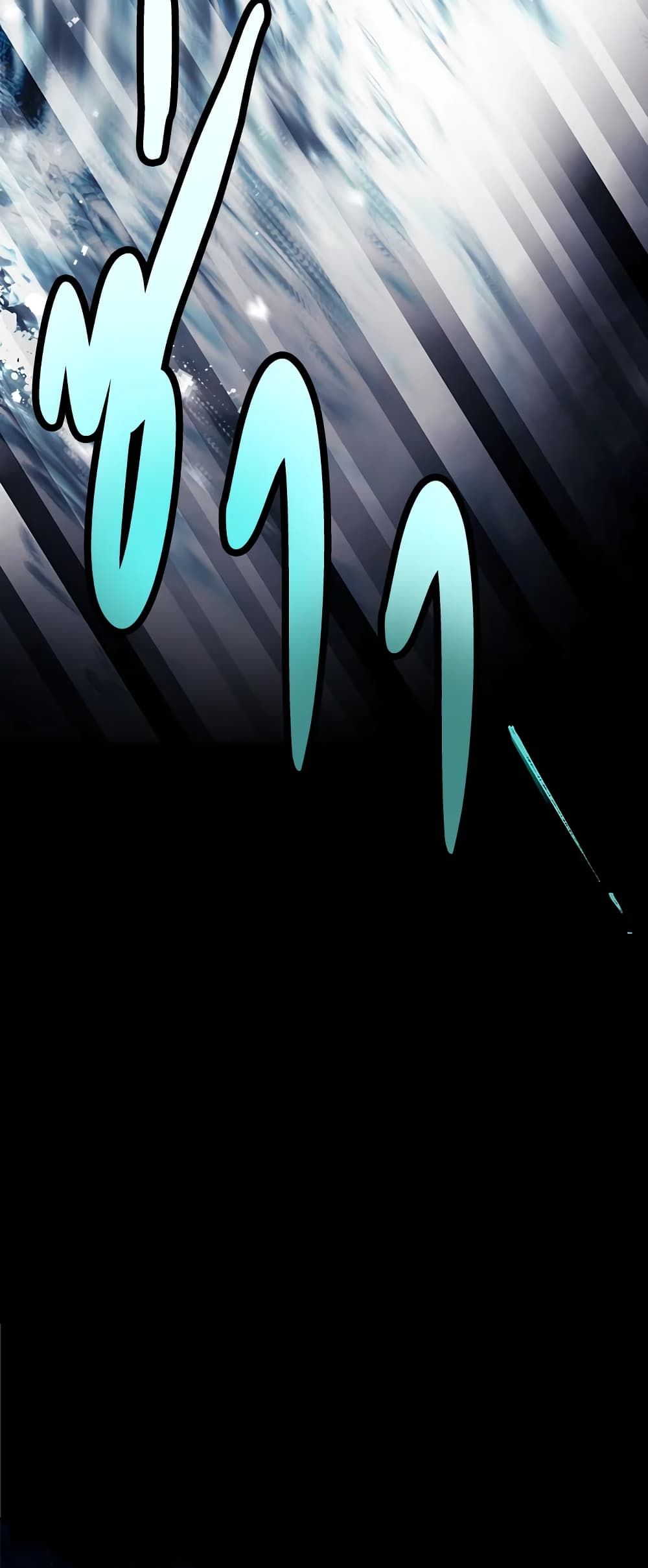 Death Is The Only Ending For The Villainess ตอนที่ 121 11