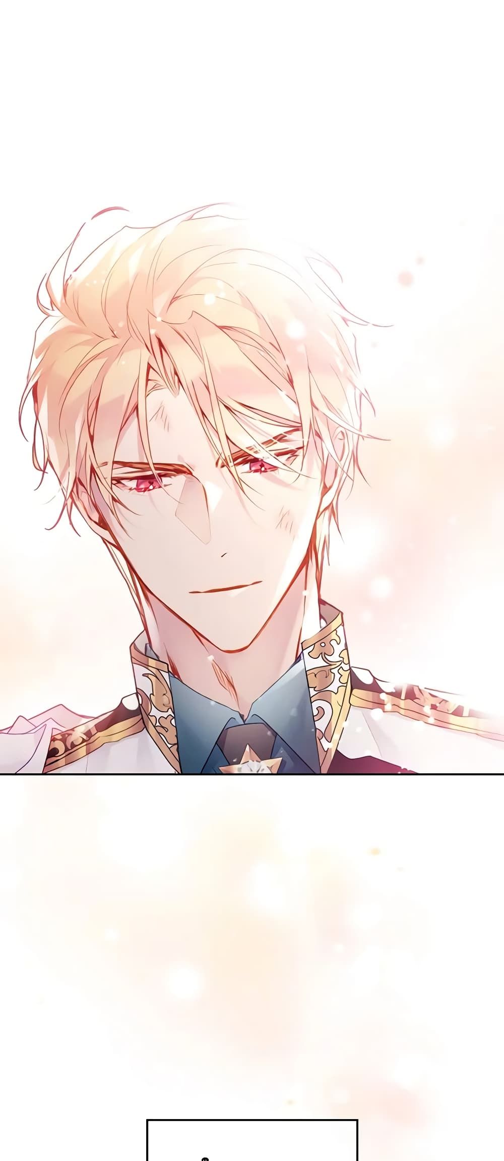 Death Is The Only Ending For The Villainess ตอนที่ 124 37