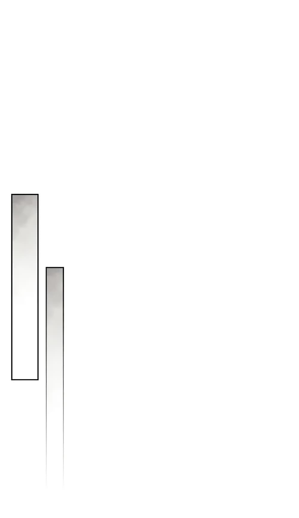 Death Is The Only Ending For The Villainess ตอนที่ 125 25