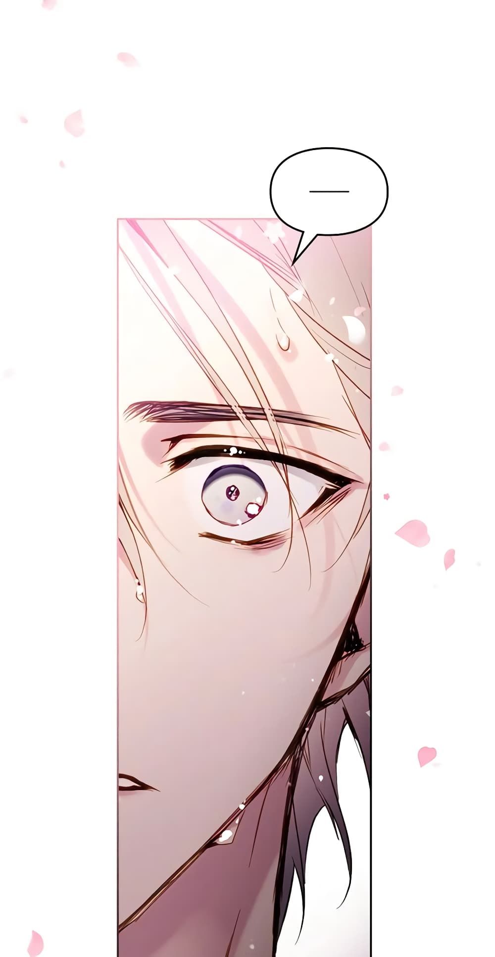 Death Is The Only Ending For The Villainess ตอนที่ 127 21