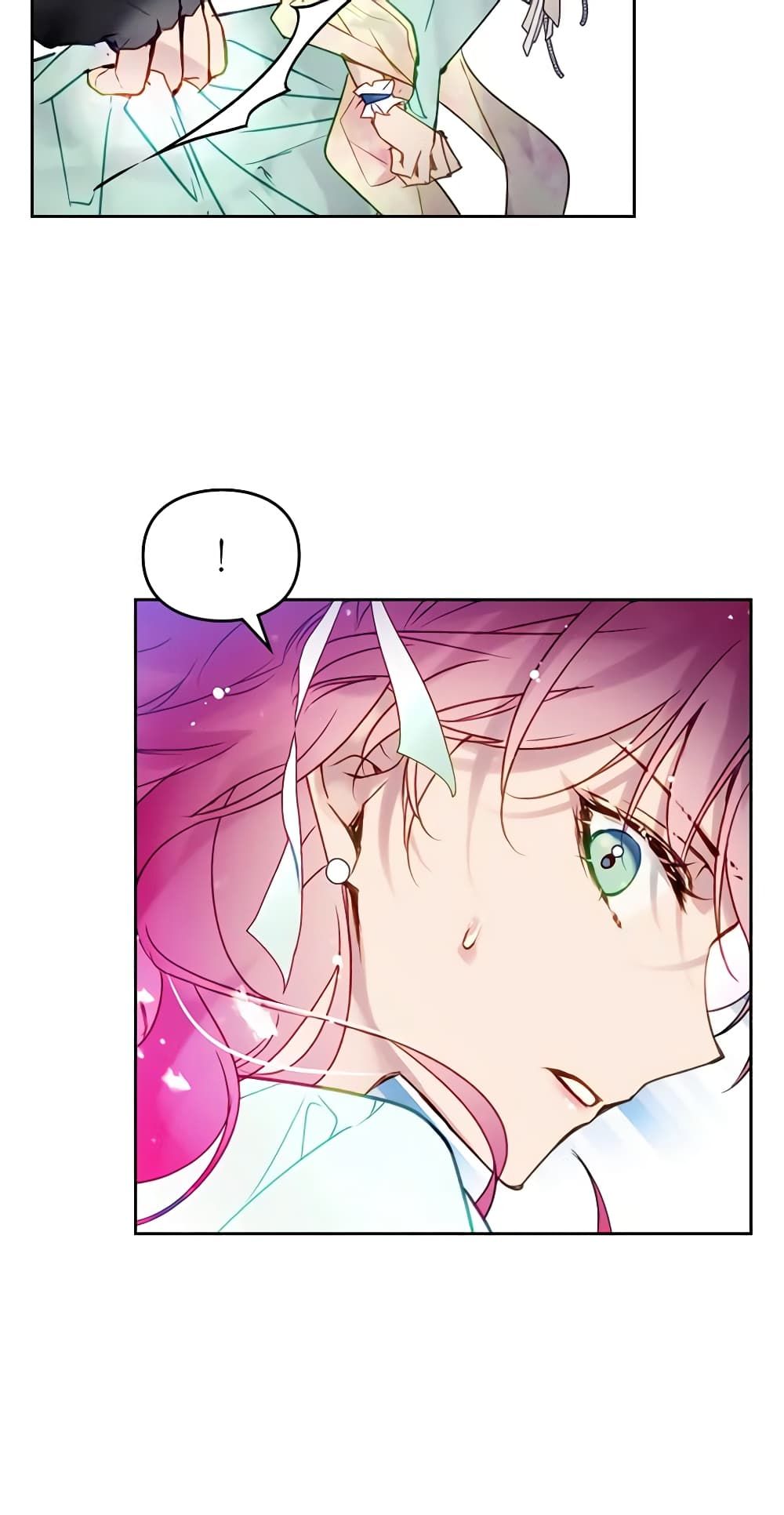 Death Is The Only Ending For The Villainess ตอนที่ 127 27