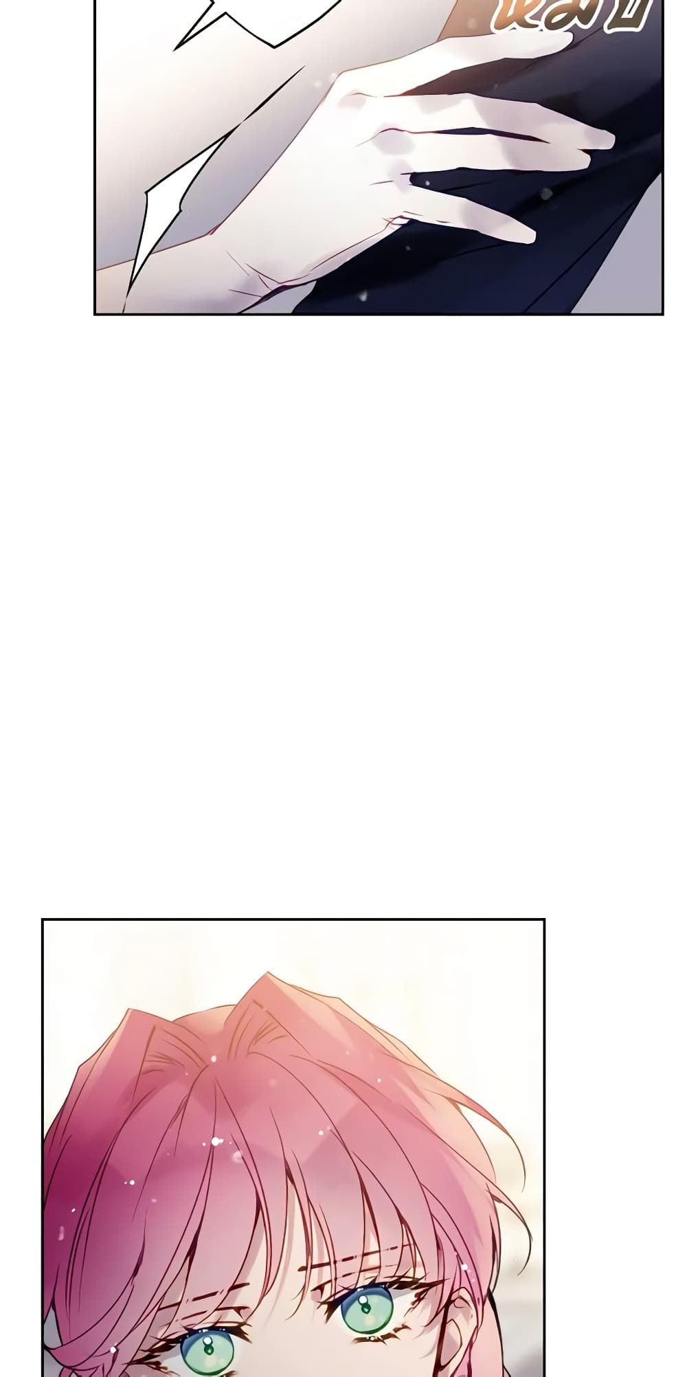 Death Is The Only Ending For The Villainess ตอนที่ 129 30