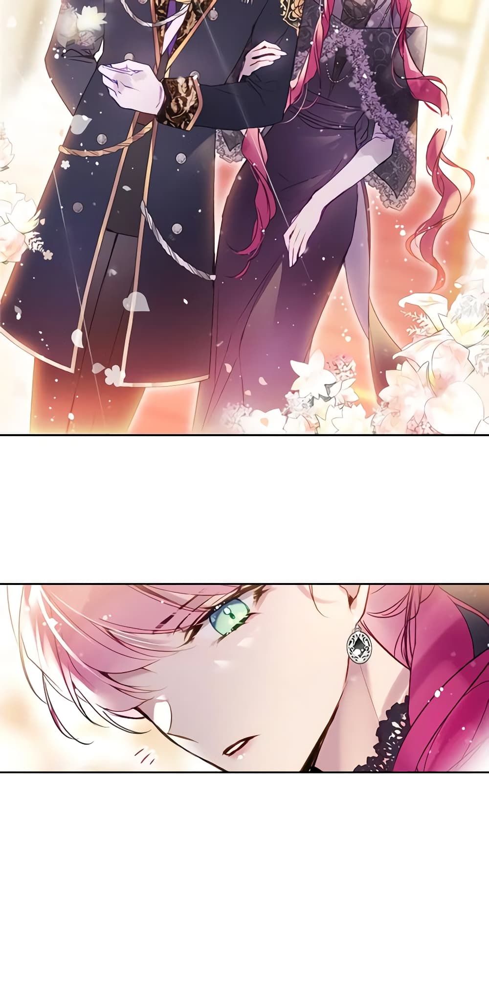 Death Is The Only Ending For The Villainess ตอนที่ 129 34