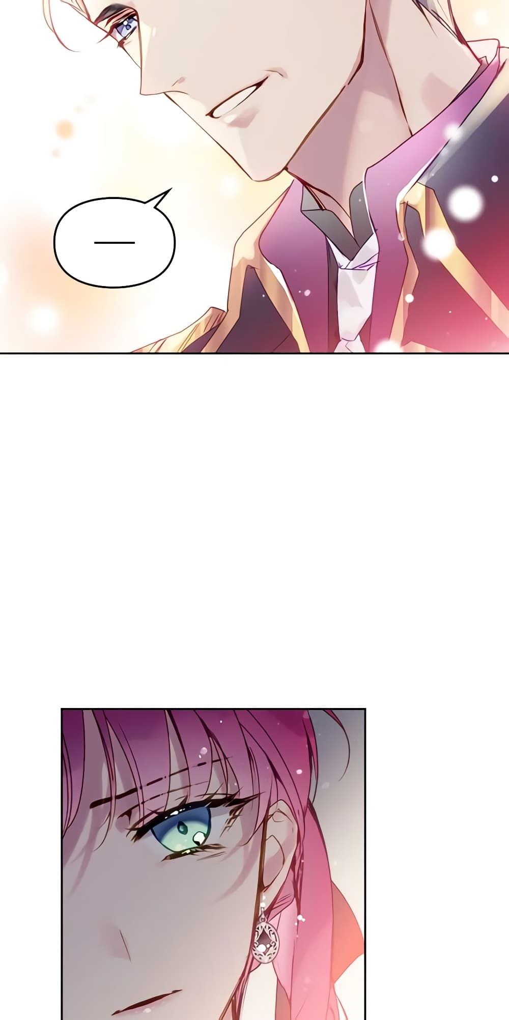 Death Is The Only Ending For The Villainess ตอนที่ 129 32